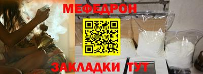 дистиллят марихуана Конаково