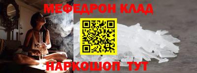 каннабис Коммунар