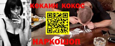 каннабис Коммунар