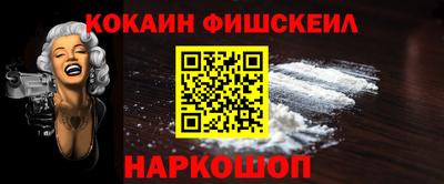 каннабис Коммунар