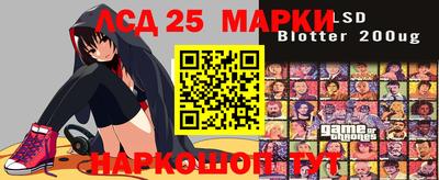 дистиллят марихуана Конаково