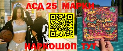 дистиллят марихуана Конаково
