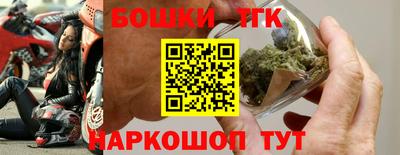 каннабис Коммунар