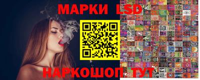 каннабис Коммунар