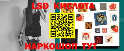 кокс Комсомольск-на-Амуре