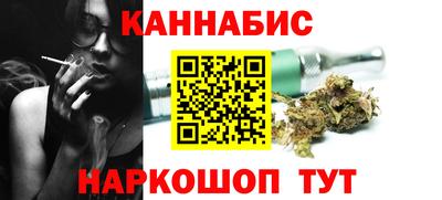 прущая мука Шахты