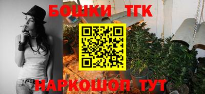 кокс Комсомольск-на-Амуре