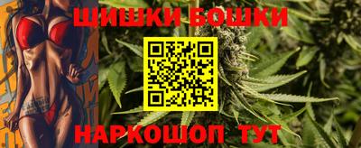 кокс Комсомольск-на-Амуре