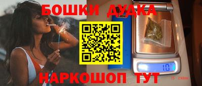 каннабис Коммунар
