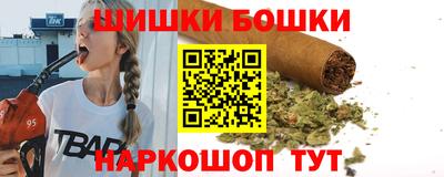 кокс Комсомольск-на-Амуре
