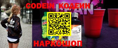 дистиллят марихуана Конаково