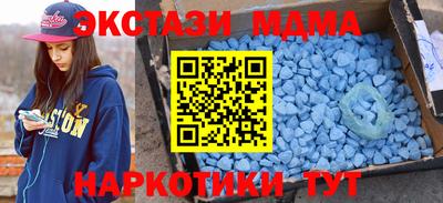 кокс Комсомольск-на-Амуре