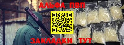 кокс Комсомольск-на-Амуре