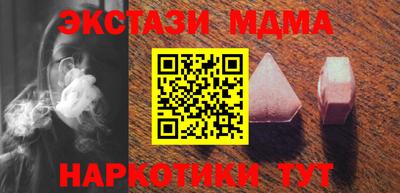 дистиллят марихуана Конаково