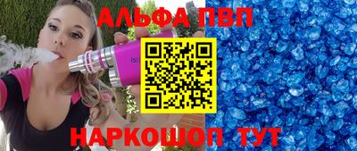 каннабис Коммунар