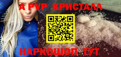 каннабис Коммунар
