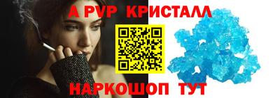 каннабис Коммунар