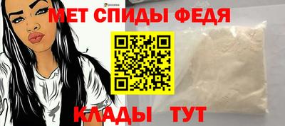 дистиллят марихуана Конаково