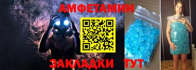 каннабис Коммунар