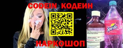 каннабис Коммунар