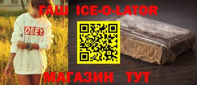каннабис Коммунар