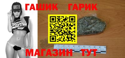 кокс Комсомольск-на-Амуре