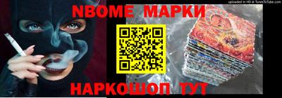 дистиллят марихуана Конаково
