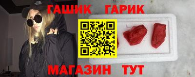 кокс Комсомольск-на-Амуре