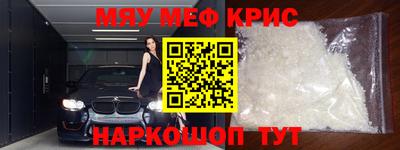 каннабис Коммунар