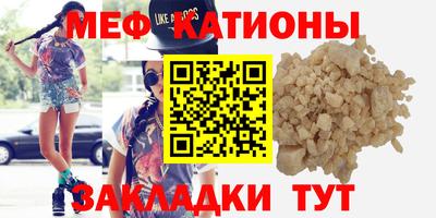 каннабис Коммунар